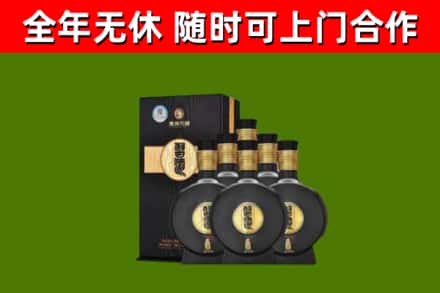 南京市烟酒回收习酒1988.jpg
